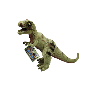 Dino Goma